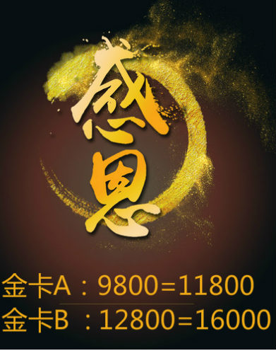 �ɶ�����������ѵѧУ��